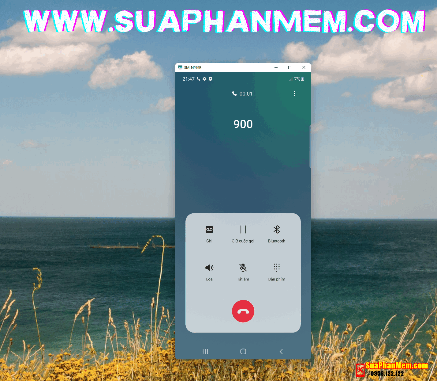 n976n-imei-status-ok