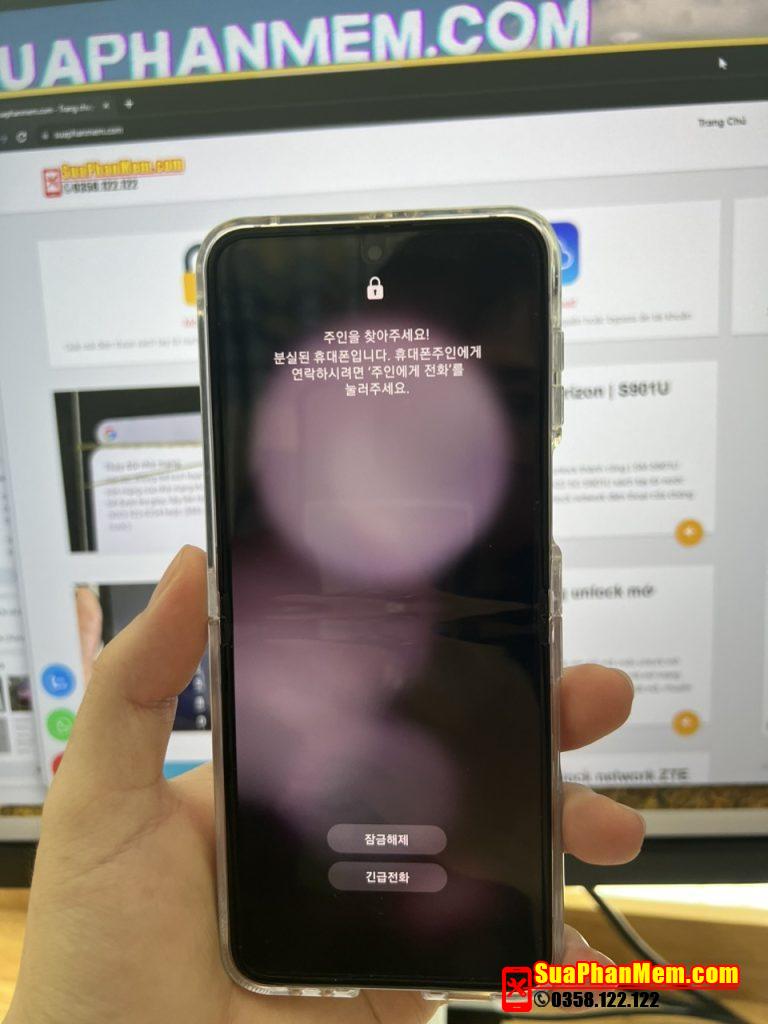 Z Flip 5 xoá báo mất Please Call Me Hàn Quốc | Samsung F731N PCM removed